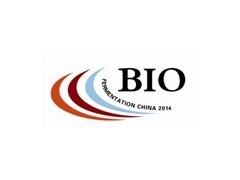 2014上海国际生物发酵产品与技术装备展览会