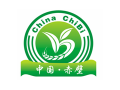 第三届中国有机农产品展销会