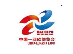 第六届中国—亚欧博览会农产品及精制食品展