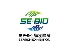 2014中国（郑州）淀粉产业展览会暨生物发酵展