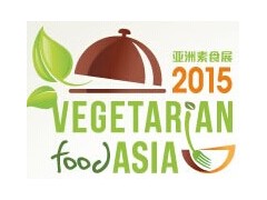 2015香港亚洲素食展