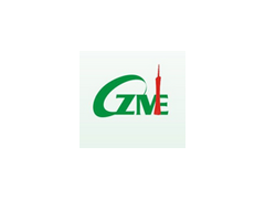 2015广州国际肉类工业展览会（GZME2015）