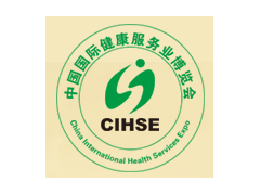 2016第六届中国国际保健养生食品展览会