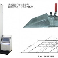 拉伸缠绕膜抗穿刺黏性拉断力测试拉力试验机