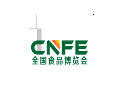 2020第14届中国（山东）国际乳品饮料展览会