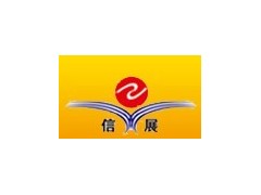 2014年中国沈阳烘焙展览会