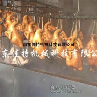 吊挂式扒鸡生产线,多功能油炸流水线