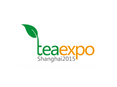 2016中国（上海）国际茶业博览会