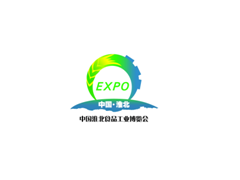 2015第四届中国淮北食品工业博览会