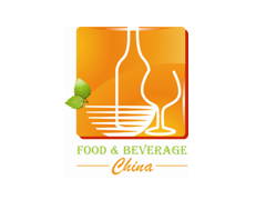 2016中国国际食品及饮料博览会