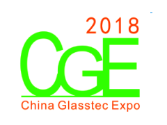 2018中国（广州）国际玻璃展览会