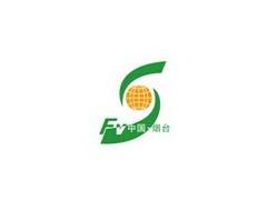 2014第二届烟台国际进口食品及酒水饮料展览会