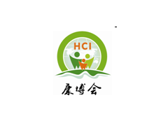 HCI 2017第八届中国（广州）国际健康保健产业博览会