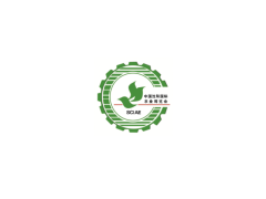 第十九届中国沈阳国际农业博览会