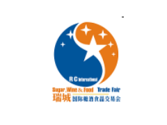 2018中国华东国际糖酒食品交易会