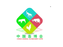 2018第六届湖北武汉畜牧业博览会暨饲料兽药、奶业、畜禽环保、养殖机械、农牧设备、养猪产业订货会