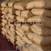 γ-环糊精  17465-86-0 食品级98%