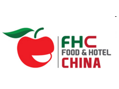2019上海国际食品饮料及餐饮设备展览会