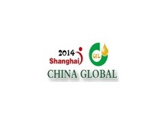 2015第12届国际高端健康食用油及橄榄油（北京）博览会