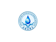 2015第7届中国国际高端饮用水及健康水机（上海）博览会