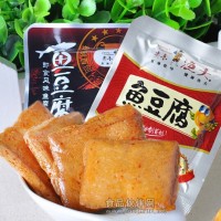 豆腐去气泡灌装机  鱼豆腐加工设备