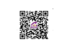 ICBE 2021广州跨境电商交易博览会