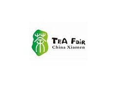 2021中国厦门国际茶产业(春季)博览会