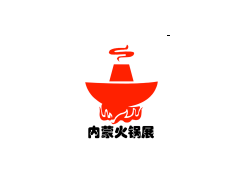 2021内蒙古国际火锅产业展览会