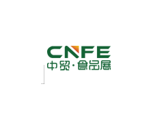 2021中国中部（湖北）国际食品博览会