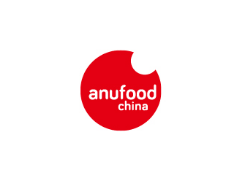 世界食品（深圳）博览会ANUFOOD China 2021