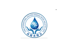 2021第14届中国国际高端健康饮用水产业博览会春季展暨富氢饮用水产业展览会