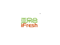 第十三届iFresh亚洲果蔬产业博览会