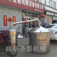 新型双层甑锅报价  封闭式冷凝器厂家定做
