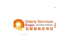 第5届中国·成都国际养老服务业博览会