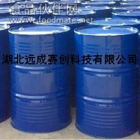 桂酸苄酯 103-41-3 食品级98.5%