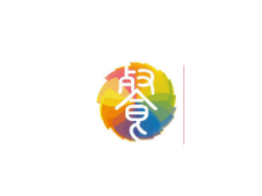 2021第12届中国（广州）酒店餐饮业博览会