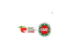 FHC*2020SME第15届中国（上海）国际肉类工业展