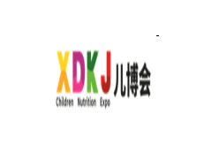 2020第八届中国·厦门孕婴童产业博览会