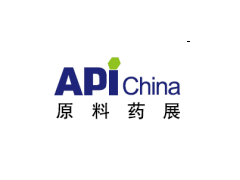 2021第86届API中国国际医药原料、中间体、包装、设备交易会