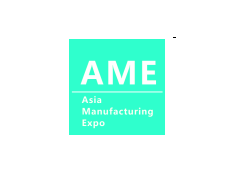 AME2021亚洲国际机械制造工业博览会