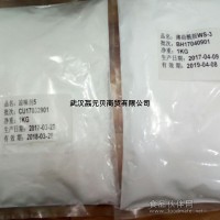 凉味剂WS-5的用法和用量