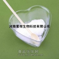 厂家直销食品级添加剂营养增补剂支链氨基酸