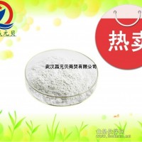 甜蜜素的用法和用量