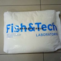 西班牙鱼泰（Fish&Tech）去皮鱿鱼保水剂