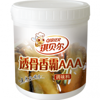 透骨增香剂AAA