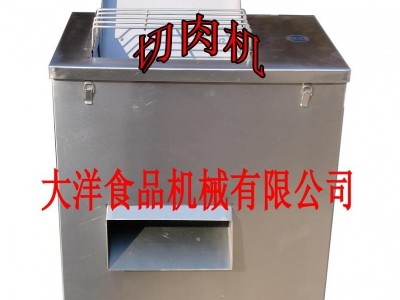 羊肉切片机，自动牛肉切片机图1