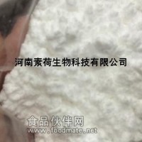 厂家供应食品级营养强化剂天门冬氨酸螯合钙