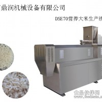 营养黄金米生产设备
