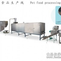 膨化狗粮生产设备 狗粮机