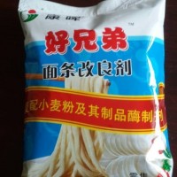 面条改良剂